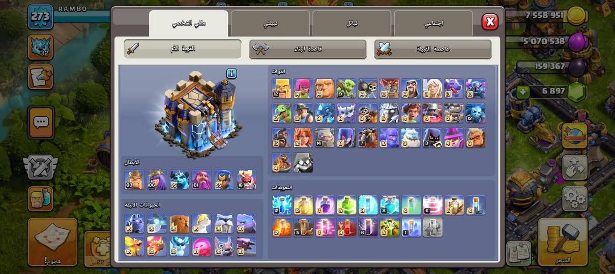لللبيع 160 مكاني بغداد تسليم وجهه لوجه تريدها تعال خاص


**إذا كنت صاحب هذا الإعلان وتريد حذفه لأي سبب، رجاءا أرسل رسالة إلى الدعم الفني**