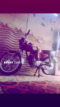 نامه ٢٦ • اوراق كاملة • متياز برغي