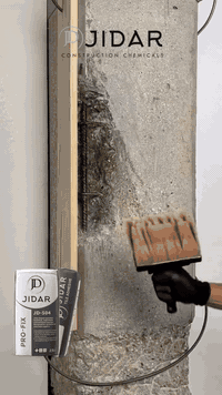 ⁨	جدار لمواد البناء…  اسم يرتبط بالثقة والجودة. نقدّم مواد مفحوصة ومطا...