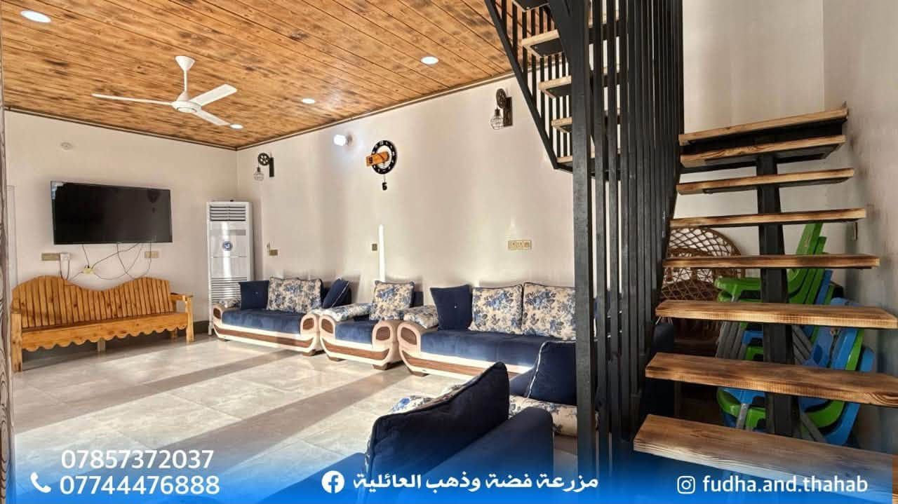 تتوفر حجوزات خلال هذا الأسبوع
للحجز و الاستفسار 
***********
***********
صلاح الدين قضاء بلد
