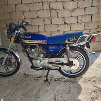 مطلوب • موطور • مع السعر