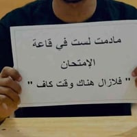 ‏🇬🇧✨ هل يعاني ابنك من صعوبة في اللغة الإنجليزية؟ 📚 في مركز Bloom التعل...