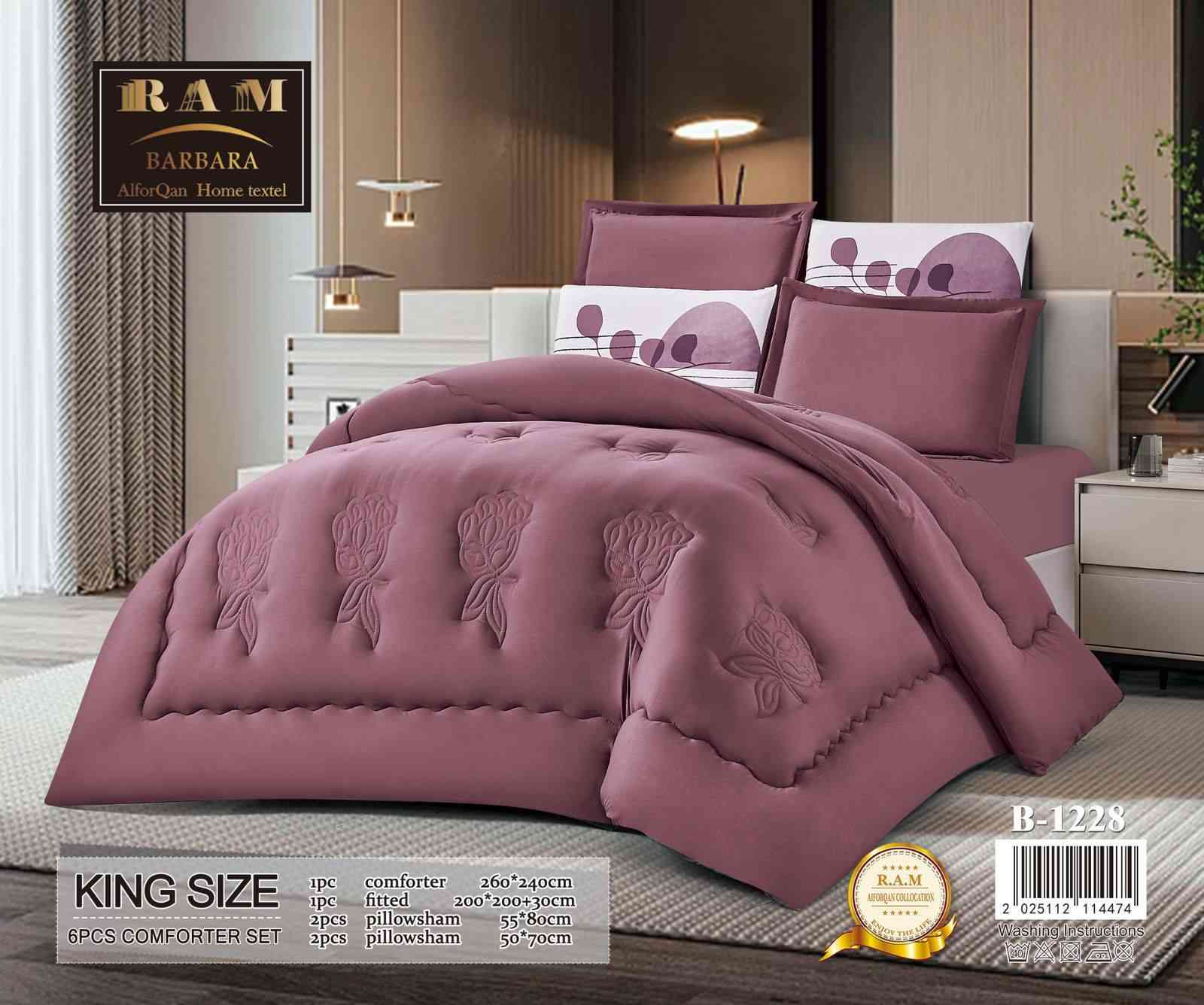 لحاف نفرين ٦ قطع درجه اولئ قطني قياس خاص 
45 الف 
توصيل بغداد محافظات 5


**إذا كنت صاحب هذا الإعلان وتريد حذفه لأي سبب، رجاءا أرسل رسالة إلى الدعم الفني**