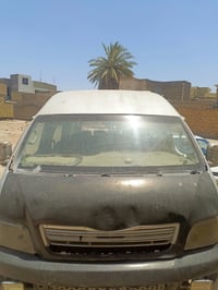 جاهزه • مكينة ستاركس • نجف