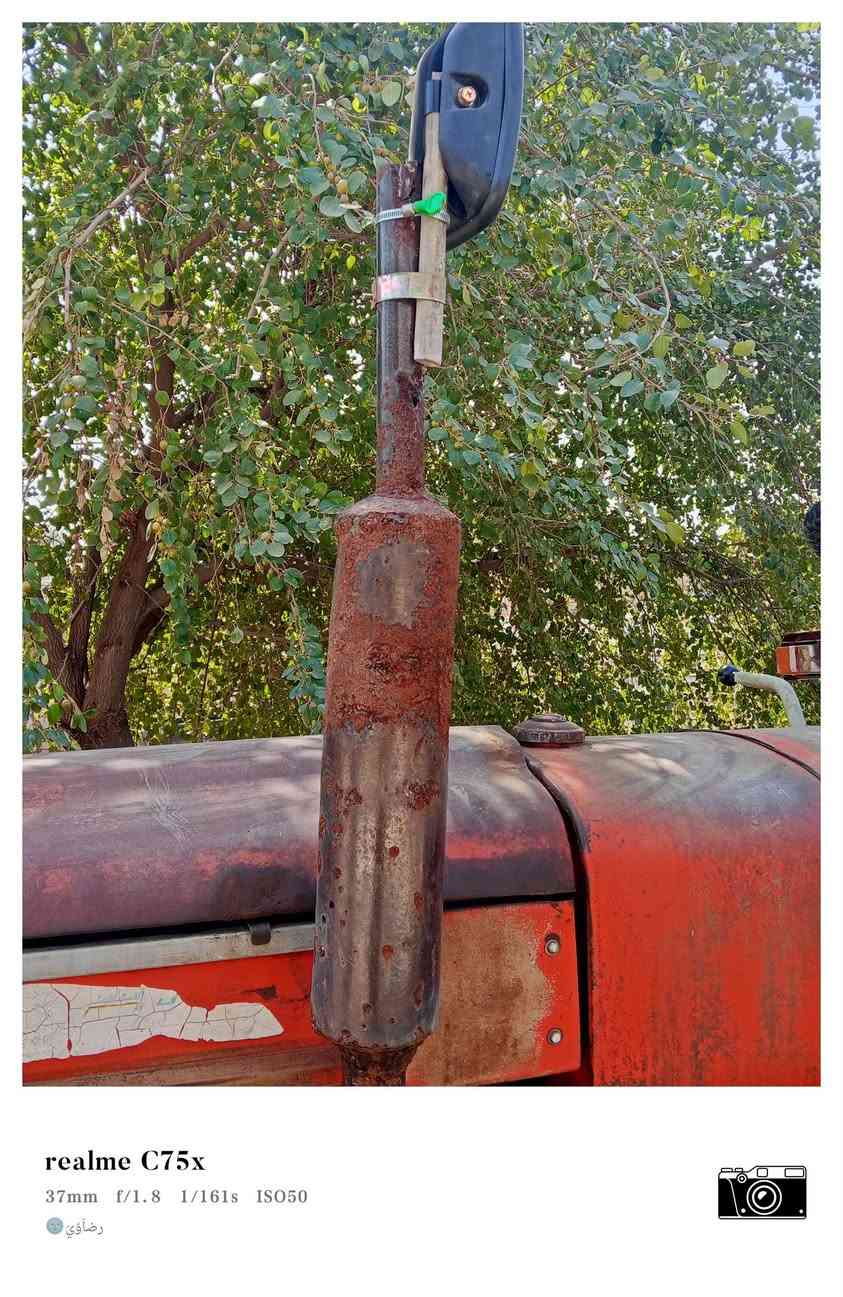 سلام عليكم مكينه للبيع موديل 89جهازه نكره سلف تجي تفحص ارقام وسنويه بدون مداور وضع شركه مكاني نجف الشراي يتصل عله الرقم ***********
