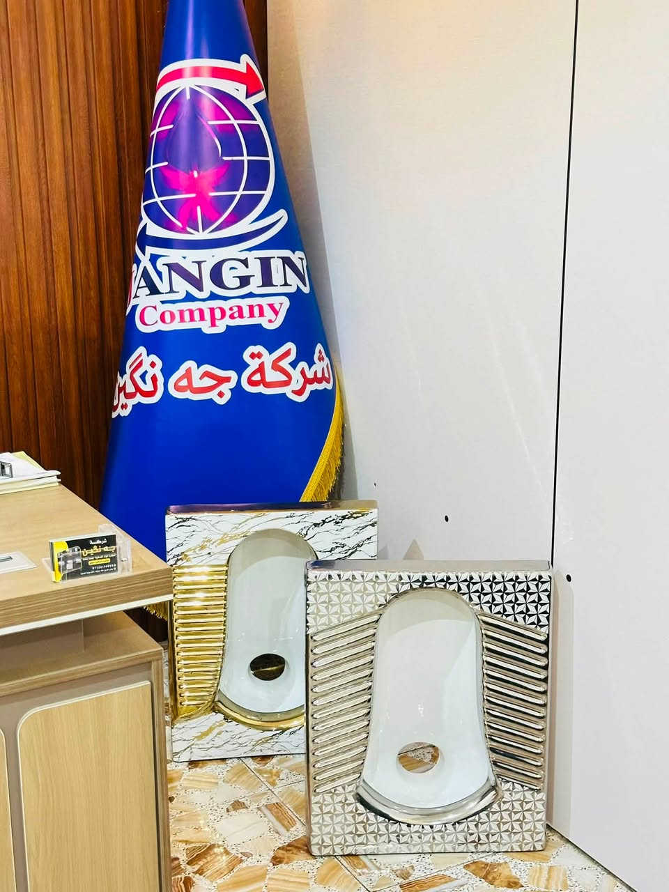 الى وكلائنا في العراق تعلن شركة جه نكين فرع بابل وصول لدينا مقعد (درجه اولى ) درجه ثاني اسعار تنافسيه إلى اصحاب شركات ومحلات تجاريه اسعارنا على السعر سابق الفرع اارئيسي بابل حي صناعي قرب بوابه المعميرة ***********
