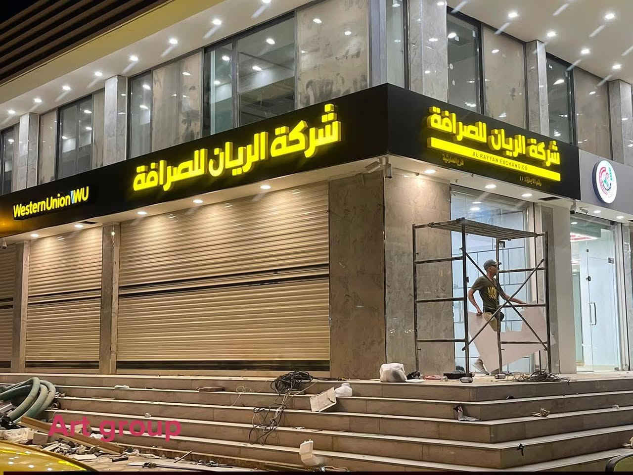 من تجتمع جودة التصنيع .. مع احترافية التصميم
نحن متخصصون في تصنيع الإعلانات الضوئية.
- تصاميم احترافية تناسب مشروعك 
- مواد عالية الجودة
- ضمان حقيقي  
- اسعار تنافسية
مطبعة الحسام  للدعاية والاعلان 
***********
@أبرز المعجبين
