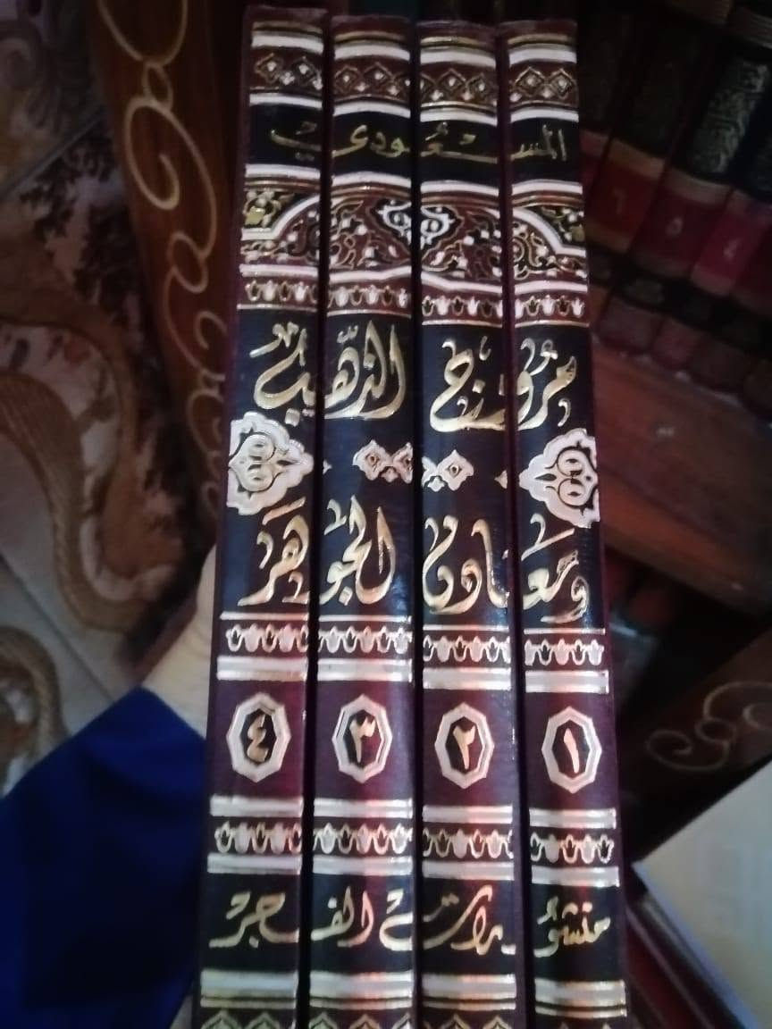 توصيل متوفر لجميع المحافظات ***********واتساب
