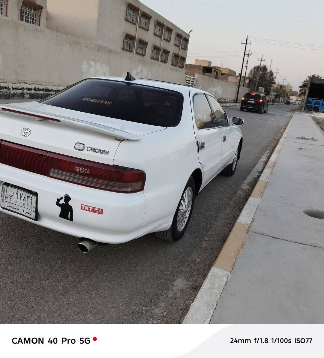 سلام عليكم كرسته ٩٥مكفوله من الضربه والكص والنقل والعيب الشرعي والصبغ العام رقم بصره سنويه الغايه ٢٠٢٨محرك ونجي كارتون تخم تاير جديد تبريد ثلج غرفه كارتون مكاني ناصريه الغراف للاتصال ***********
