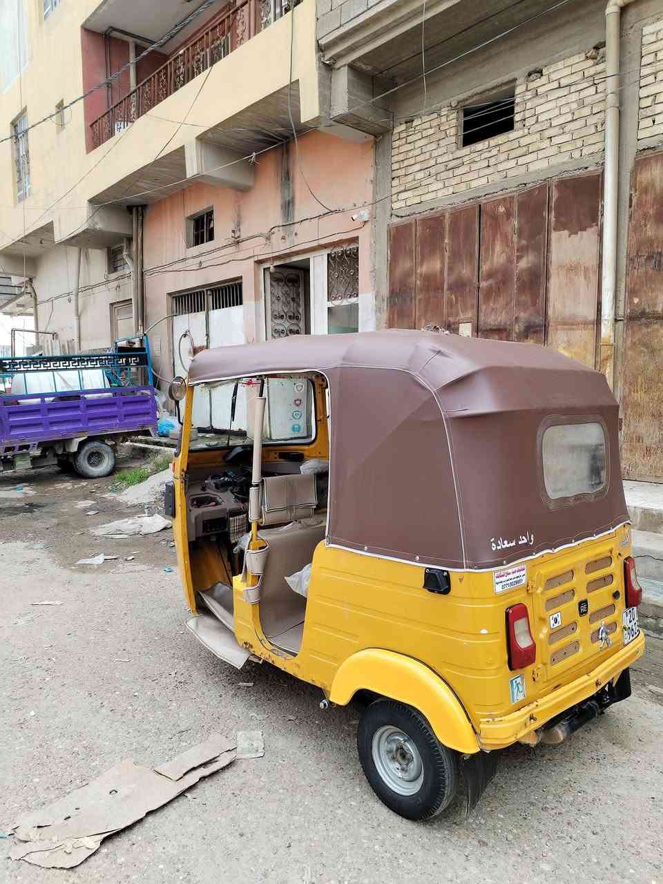 يالله سلام عليكم تكتك للبيع موديل 2020 تكتك جديده خير من الله تخم تاير كهربائيات كلها شغاله مابيها لا طخه ولاضربه مكفوله من المعجون رقم ديالى انكليزي سعر سته و800 وبيها مجال مكان تكتك ديالى بعقوبه ***********
