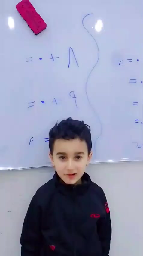 شطار الرياضيات في روضتنا روضة وحضانة 🧮براعم الزهور 🧮
طبعا اليوم كان الدرس بالرياضيات هو الجمع +++++روضه وحضانة براعم الزهور عنوان التميز لطفلك للاستفسار:/*********** بأدارة الست هبه 
عنوان الشارع العام الرئيسي شارع المدارس مقابل أفران صمون الرحمن
