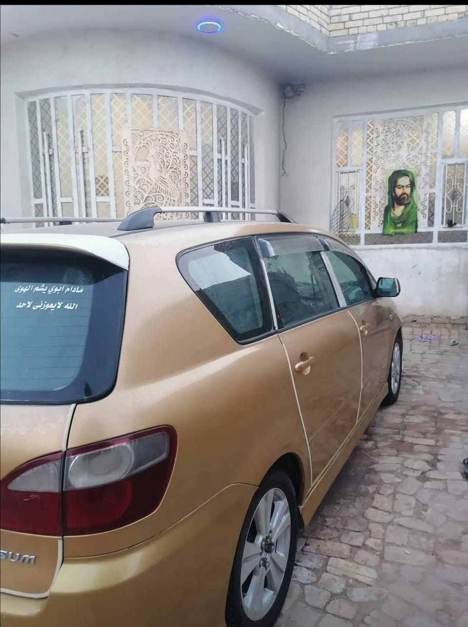 سلام عليكم شباب سياره ابصم   مكفوله سياره ماحوره غاز و بازين مديل 2003 السعر  خاص


**إذا كنت صاحب هذا الإعلان وتريد حذفه لأي سبب، رجاءا أرسل رسالة إلى الدعم الفني**