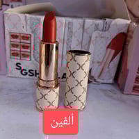 مكياج • عناية بالبشرة • الفلوجة