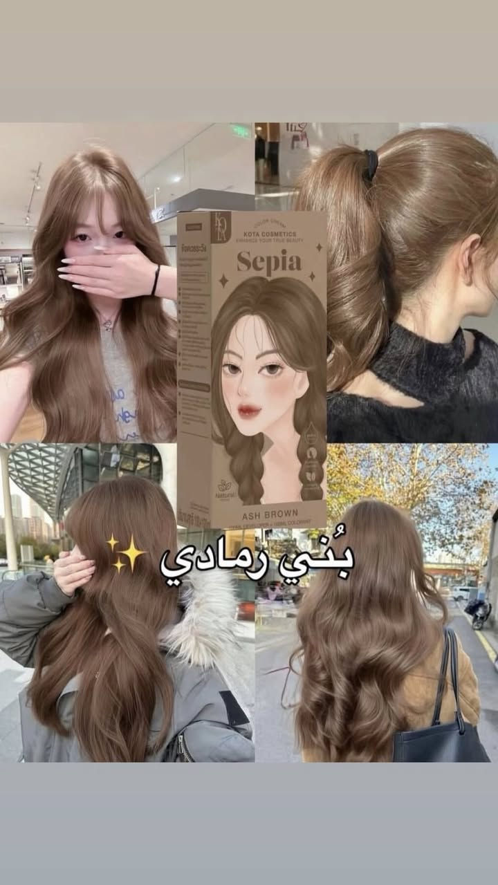 صبغه كوتا الكوريه


**إذا كنت صاحب هذا الإعلان وتريد حذفه لأي سبب، رجاءا أرسل رسالة إلى الدعم الفني**