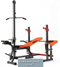 مستعمل • نظيف • كركوك