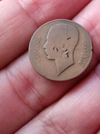 ١٩٣٦ • شحيح • حالة منضوره