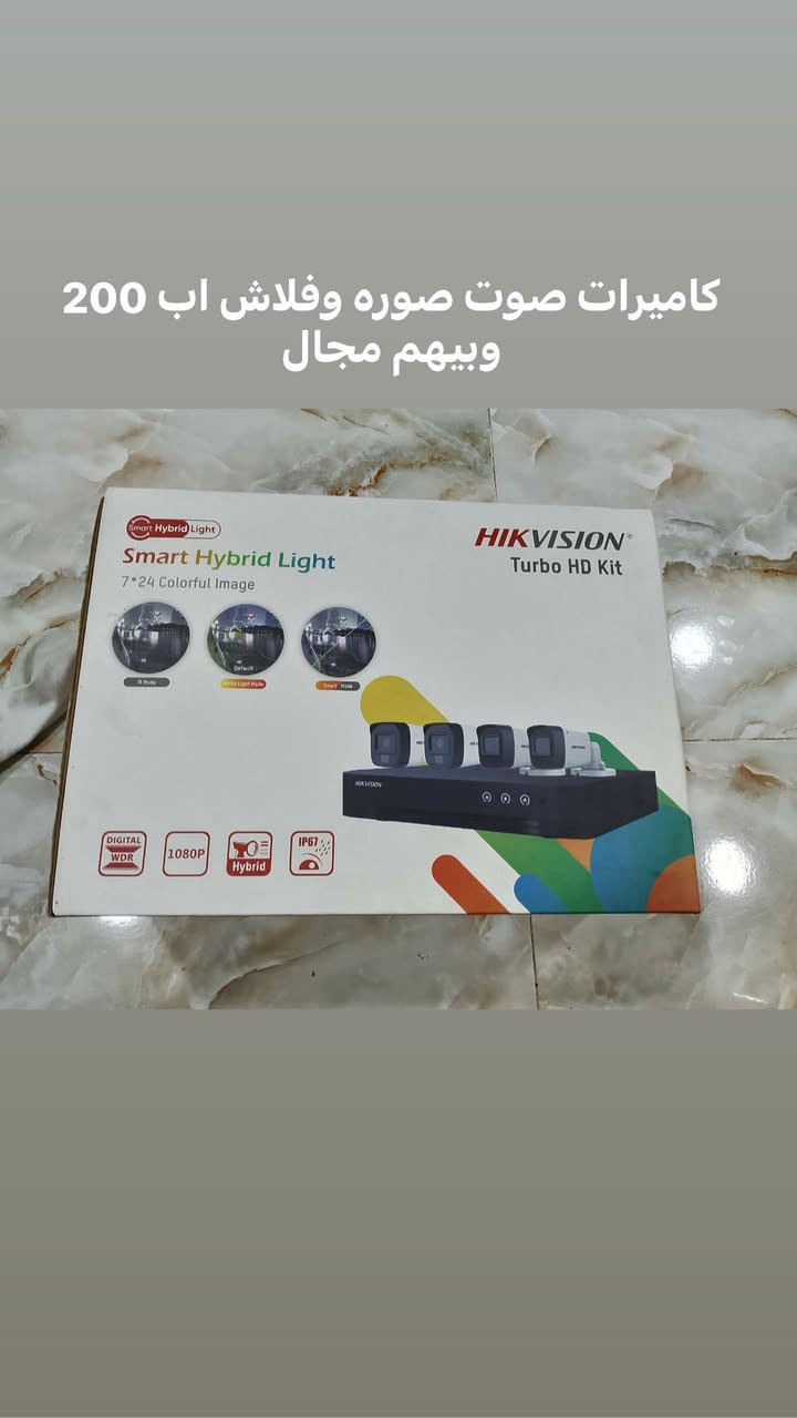 للبيع


**إذا كنت صاحب هذا الإعلان وتريد حذفه لأي سبب، رجاءا أرسل رسالة إلى الدعم الفني**