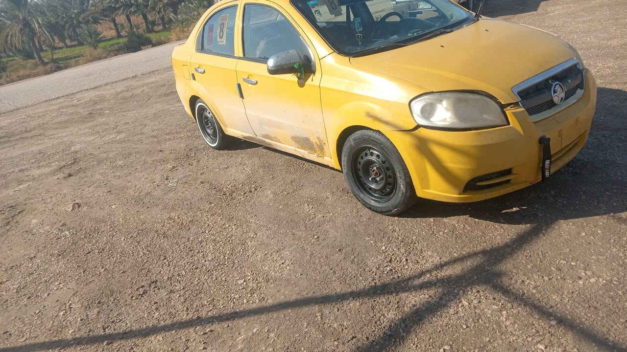 افيو لبيع أمريكي 2009/***********
