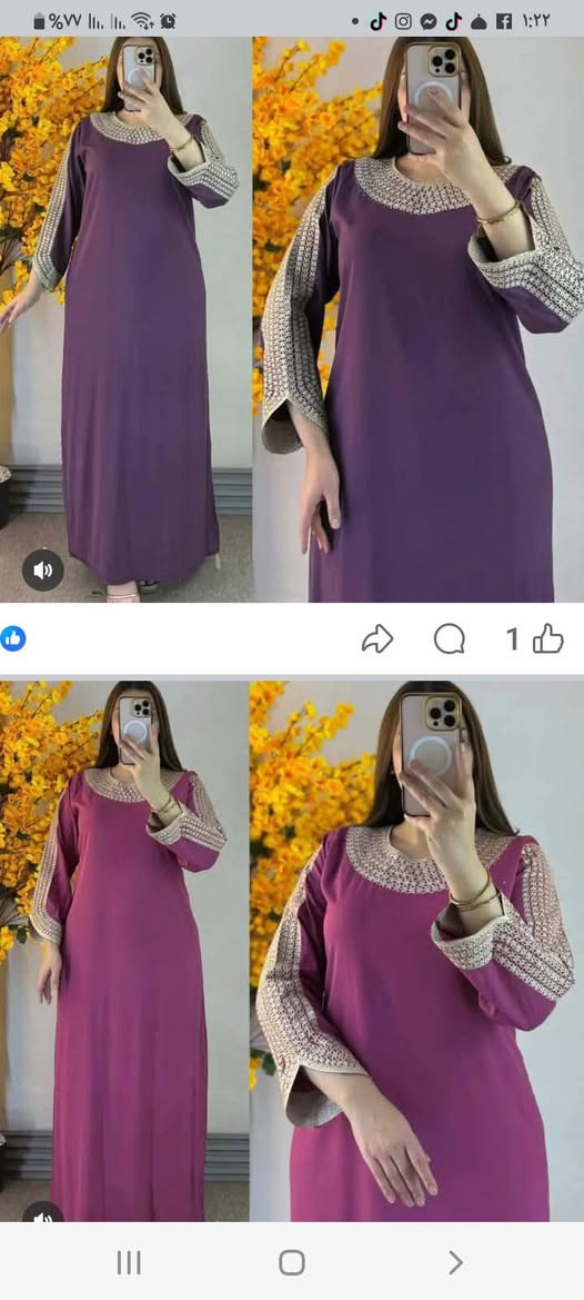 دشداشة كشمير فرعوني


**إذا كنت صاحب هذا الإعلان وتريد حذفه لأي سبب، رجاءا أرسل رسالة إلى الدعم الفني**