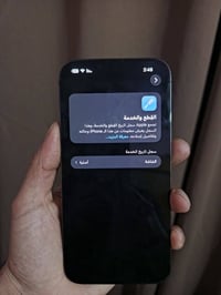 آيفون ١٣ برو ماكس • ١٢٨ • بطارية ٨٣