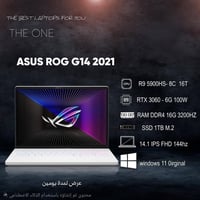 لابتوب • بكيس • دزلي خاص