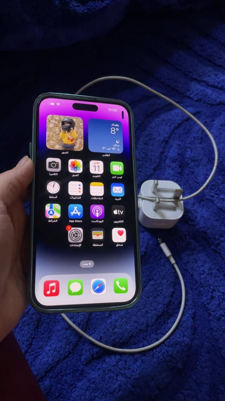 سلام عليكم 14برو ماكس شرق اوسط ماستر مادخل تصليح بطاريه 84الذكره 256لموبيل كله شغال فقط هاي النقطه بي البقي مكفول سعره 725وبي مجال ملحقات شاحنه وكيبل بغداد مدينه الصدر ***********او مروس بالتره 24
