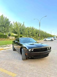 تشالنجر • ٢٠٢٣ • رقم سليمانية