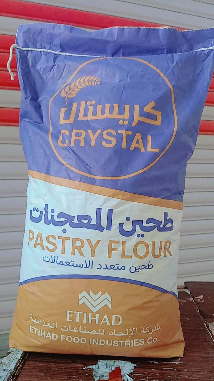 السلام عليكم ورحمة الله وبركاته
شلونكم شخباركم زبائنه الكرام
كل شي جديد وحصري عدنه يم مطيبات لوز وجوز
عنوانه مقابل المنتزه داخل مجمع الحاجه ملكه (حجي هاشم)
مجاور عياده دكتوره غسق ودكتور سعد للأسنان
ونشرف بيكم #جميع
للتواصل عالواتساب ***********
او مراسله الصفحه
