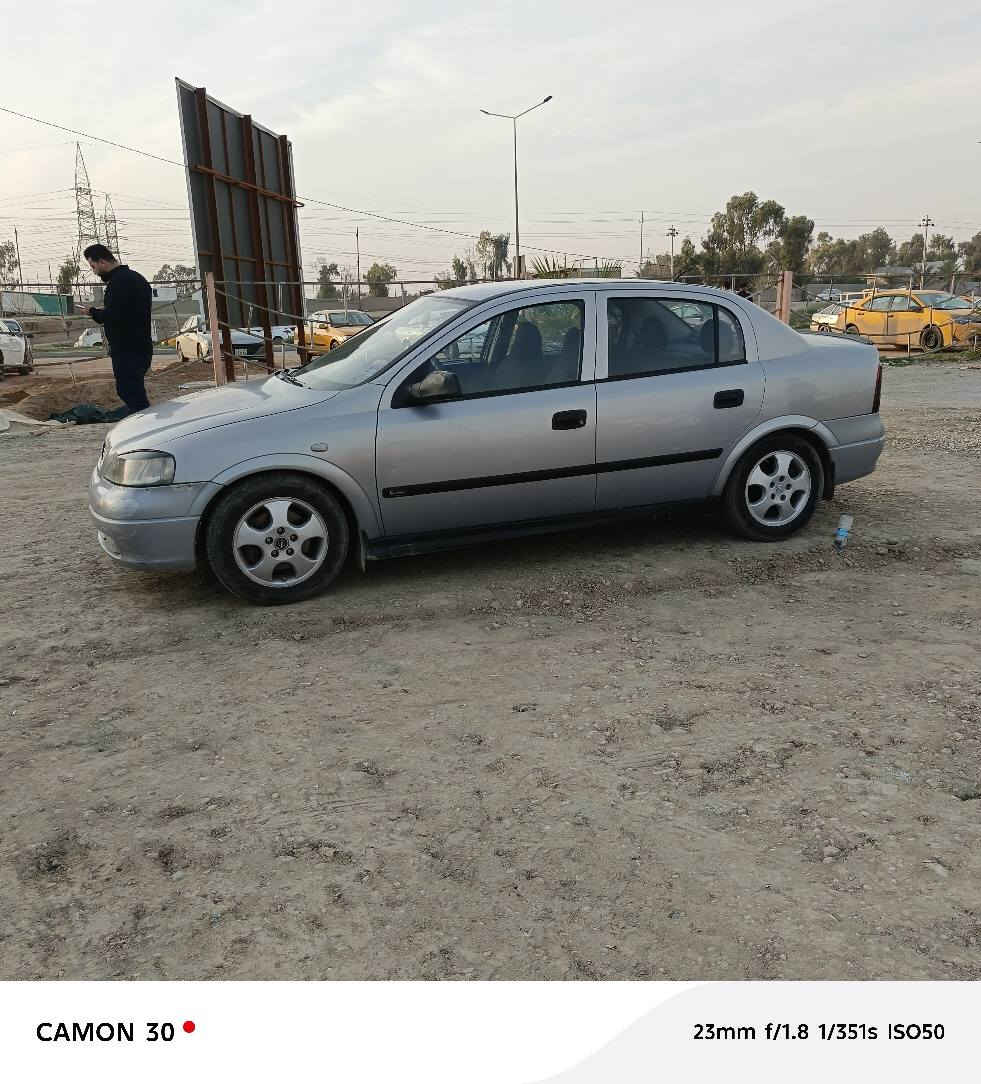 سيارة أوبل أسترا للبيع موديل 2000 مابيه أي عيب للاستفسار أكثر اتصل على الرقم ***********
مكلف بالنشر كركوك, العراق
