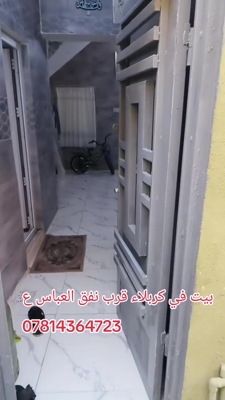 للبيع تفاصيل، *********** ١٠ دقايق مشي، للامام
