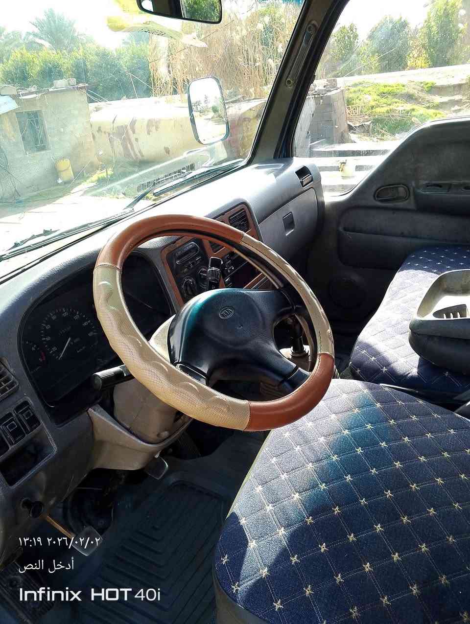 فنتير البيع موديل 2000 رقم بغداد السعر 63 رقم ***********
