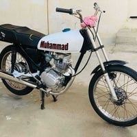 دراجه ايراني • نضيفه • مكاني