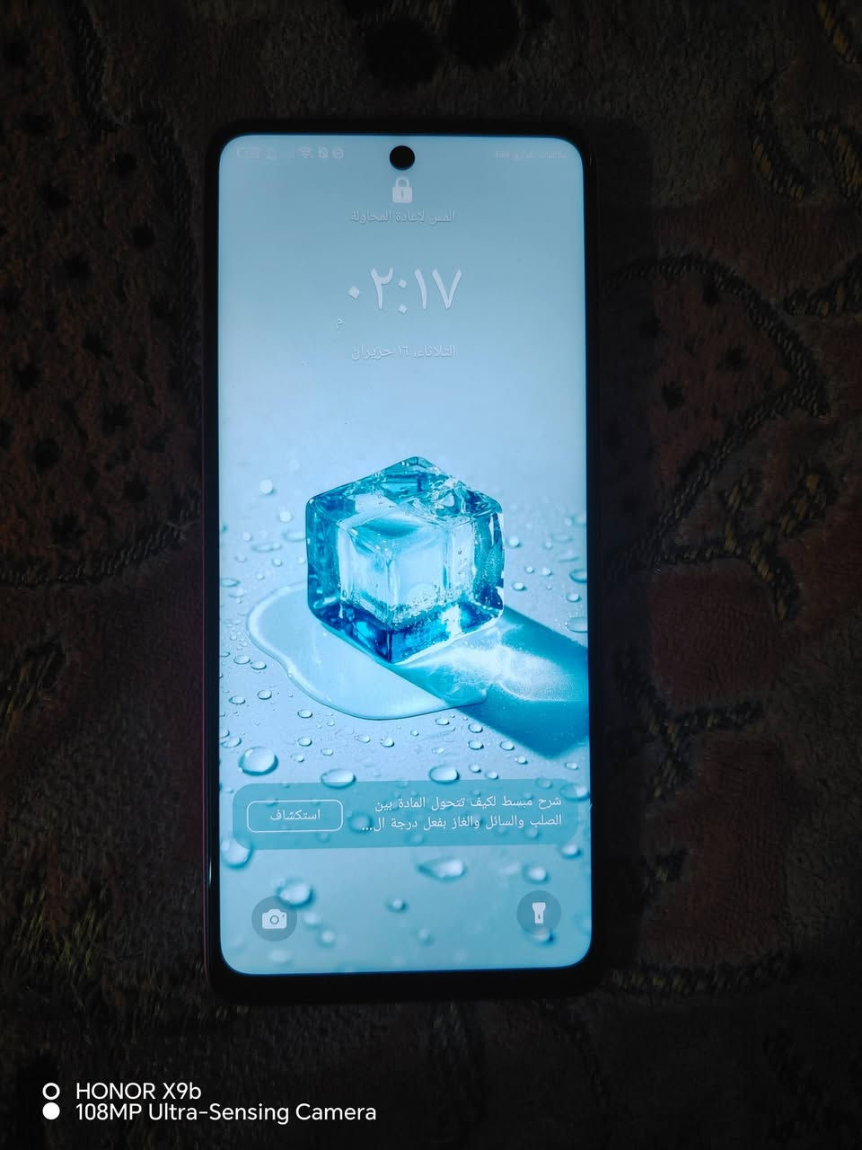 سلام عليكم جهاز TECNO SPARK10 BRO للبيع السعر 100 وبي مجال كلش ما بي نضيف بس بي فطر بسيط بشاشه مكاني واسط الصويره


**إذا كنت صاحب هذا الإعلان وتريد حذفه لأي سبب، رجاءا أرسل رسالة إلى الدعم الفني**