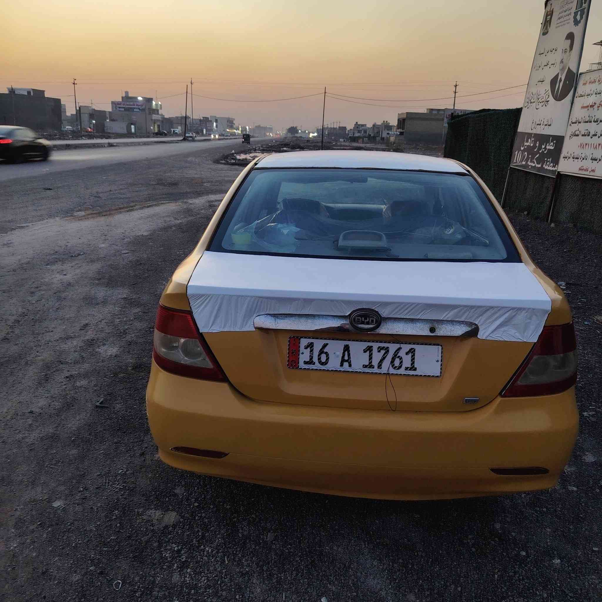 للبيع المستعجل سياره BYD F3
كير عادي المرغوب كير ومحرك لانسر جدد قبل ٤ اشهر شادهن شرط بلاديات كفاله مصفره هيئه وغرامات هزه جديده رقم انكليزي بسمي السياره تحويل ثاني يوم سياره هاملها يرادلها ترتيب عارضها ب ٣٨ قفل ومو سعرها شراي يجي ونواقصها ينزل من سعرها مكاني بغداد السيديه تقاطع درويش ***********
