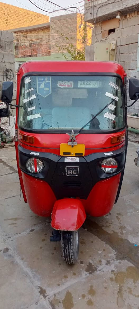 تكتك للبيع 2021 السعر خاص
***********
