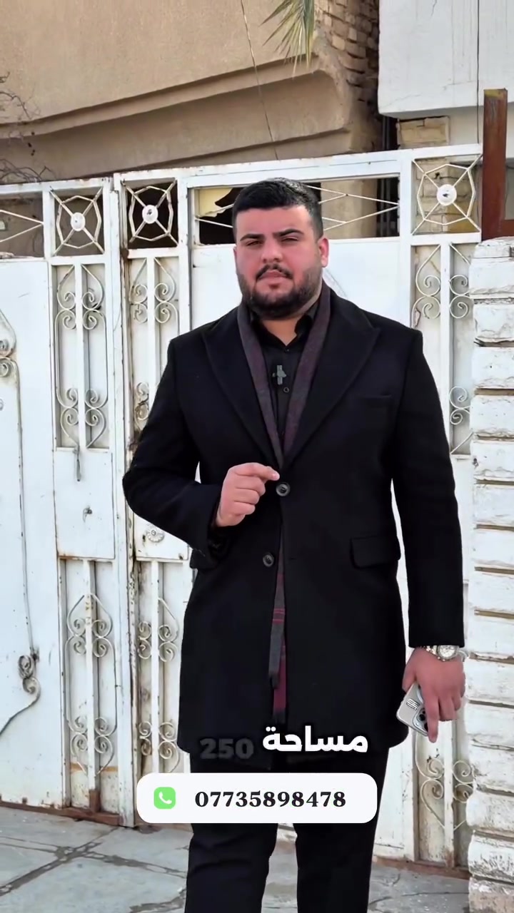 للبيع دار مميزة في حي الجبيرية الثانية 🔥

مساحة 250 متر — ملك طابو صرف سند 25
طابق واحد بموقع حيوي قريب من ملعب الجبيرية الخماسي

المواصفات:
• غرفتين نوم
• صالة مريحة
• ديوانية
• مطبخ + مخزن
• واجهة T تعطي مساحة وحركة أفضل

مناسب للسكن العائلي أو للاستثمار بسبب الموقع المطلوب.
للاستفسار زيارة مكتب لافندر للعقار الضباط الثانية مقابل طرشي ابو انس العبيدي 
***********-***********
