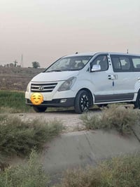 07800452875 للبيع