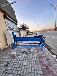 عواجه المنيوم • ٢م١٠سم • كربلاء