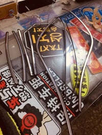 حاشية باب • زيرو • نجف حي الشرطه