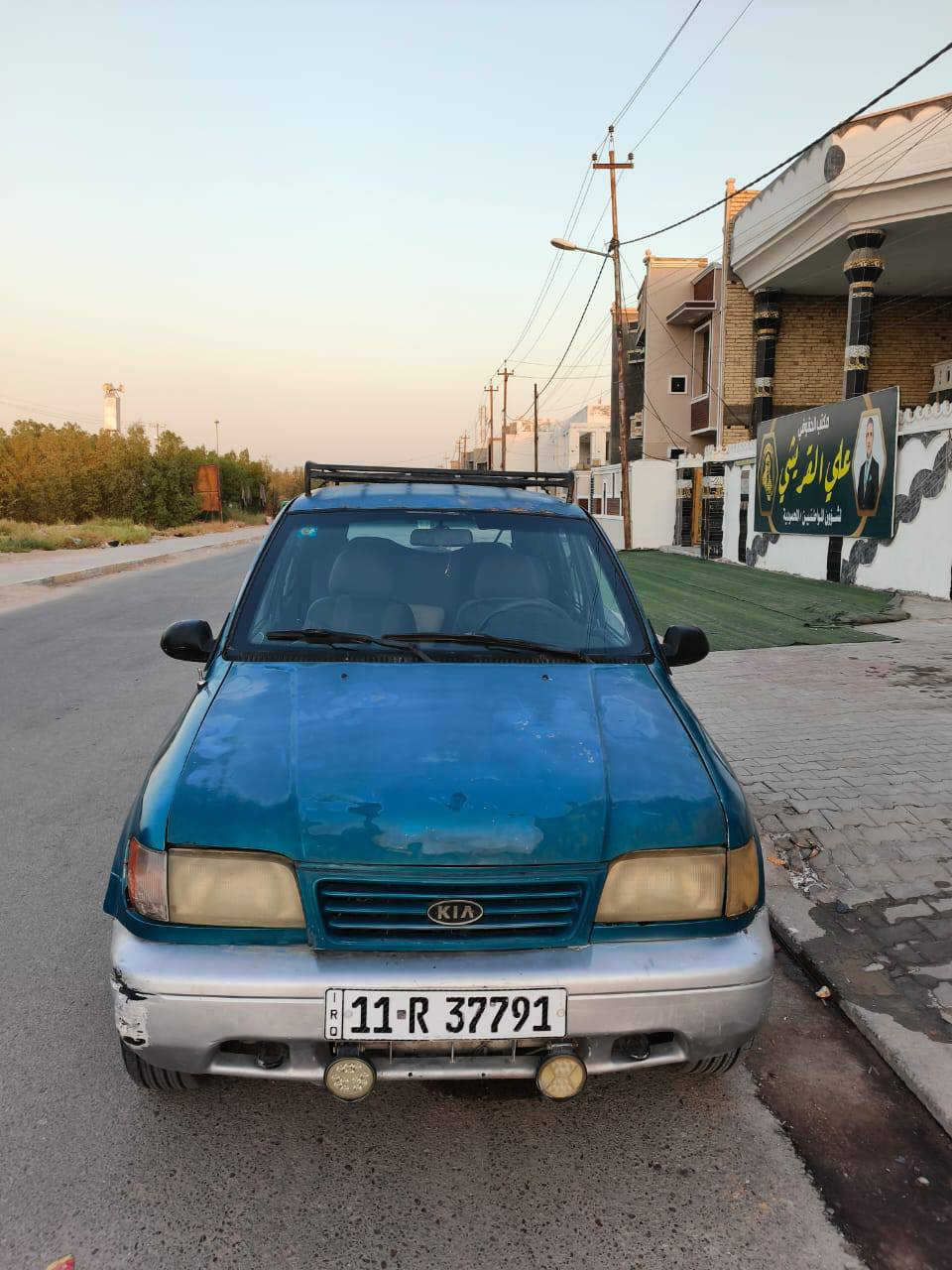 للبيع كيه سبورتج موديل 94 محور مكينه وكير ياباني لا تبخير ولا تنقيص رقم بغداد نكليزي  سنويه 30 بسمي تحويل ثانيوم شلعه ومعدل خير من الله برغي مانقصه سيارة لا ظربه ولا خياس بلاديه سيارة سعر 38 وبيه مجال مكان بغداد المحموديه رقم *********** بغداد, العراق
