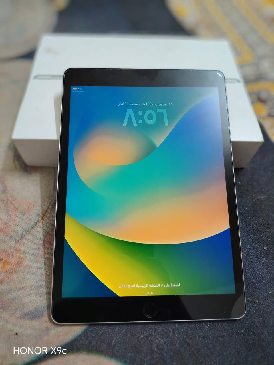 السلام عليكم ايباد تسعه ذاكره 64 كامل ملحقات ايباد بل كارتون نضيف كلش استخدام قليل سعره 300 بي مجال بسيط لشراي *********** فقط واتساب ⚠️
