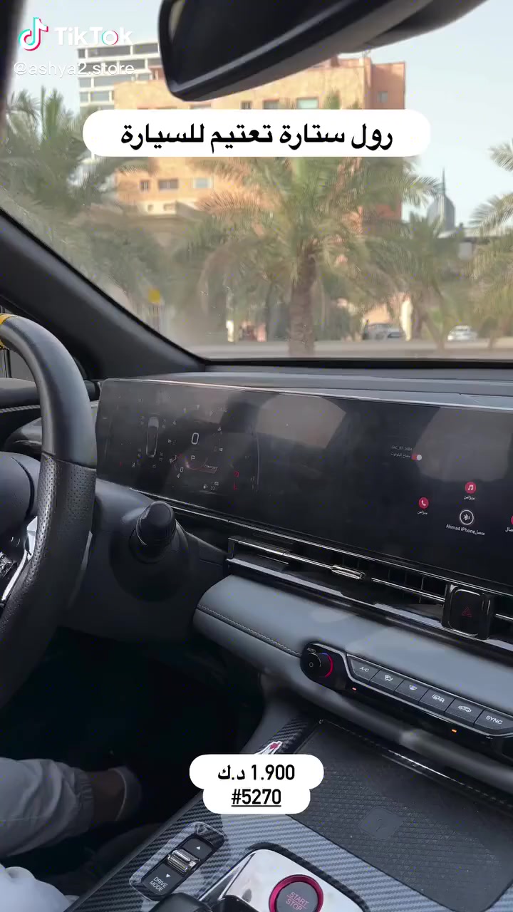 قطعتين ب10 ألف


**إذا كنت صاحب هذا الإعلان وتريد حذفه لأي سبب، رجاءا أرسل رسالة إلى الدعم الفني**