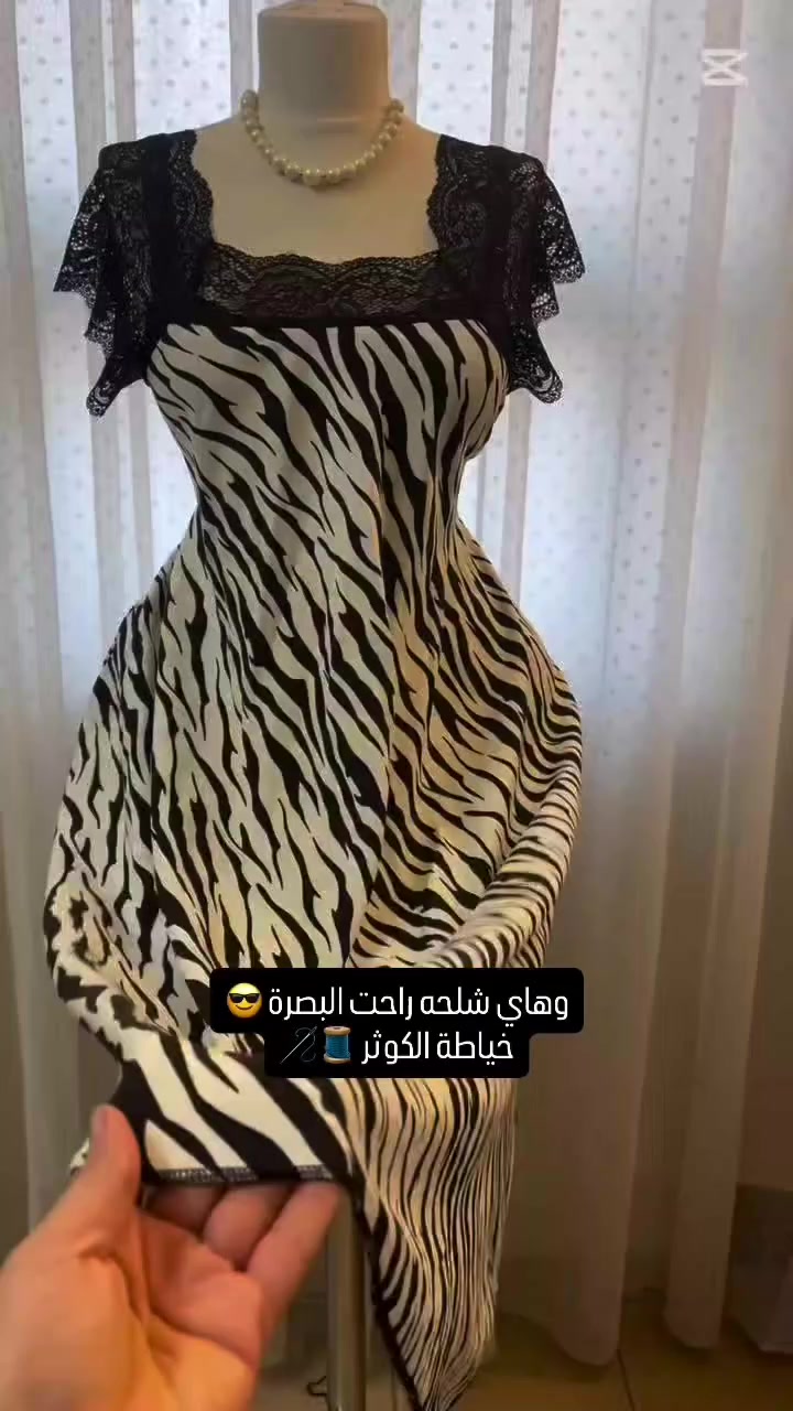 سلام عليكم بنات خياطه وقماش كشمير سعر دشاديش ب12الف شوفلي الخاطر يجنن وعند توصيل


**إذا كنت صاحب هذا الإعلان وتريد حذفه لأي سبب، رجاءا أرسل رسالة إلى الدعم الفني**