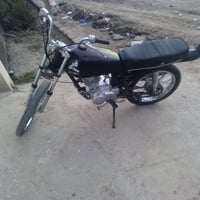 شاصي بارت14 • محرك مفتوح • اوراق كامله