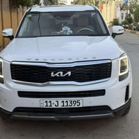تولرايد EX • حادث • رقم بغداد
