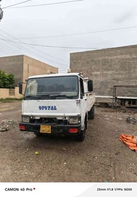 كنتر أفيكو للبيع 07814996282