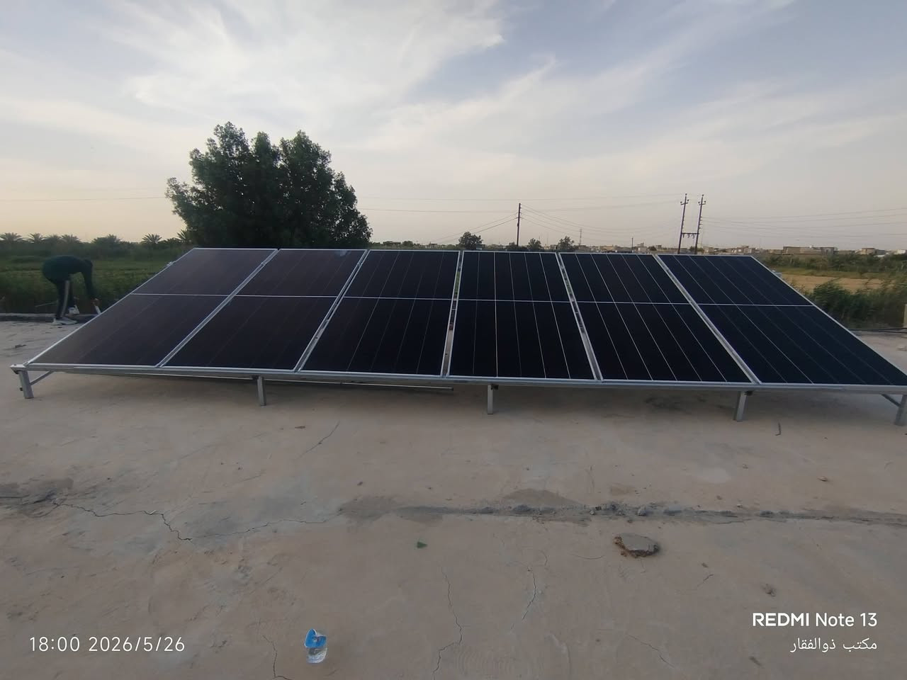 ✅ تم إنجاز وتنصيب منظومة طاقة شمسية بنجاح
📍 بيت الدكتور أكرم سعود
⚡ التجهيز:🌞 10 أمبير نهاري🌙 5 أمبير ليلي
🔹 مكونات المنظومة:
☀️ 6 ألواح جينكو تايگر 3 بقدرة 650 واط للوح
🔋 بطارية ليثيوم فوسفات الحديد Deye بسعة 5 كيلوواط/ساعة⚙️ انفيرتر Deye بقدرة 6 كيلوواط، معيار IP65 المقاوم للماء والأتربة🛡️ 
بورد حماية متكامل❄️ خط بارد منفصل كلياً
🏗️ هيكل من الحديد المغلون الثقيل لضمان المتانة والعمر الطويل
نواصل تقديم أفضل حلول الطاقة الشمسية بأعلى معايير الجودة والكفاءة لتحقيق استقلالية أكبر عن الكهرباء الوطنية.
📞 مكتب ذوالفقار للطاقة الشمسية
***********
***********
