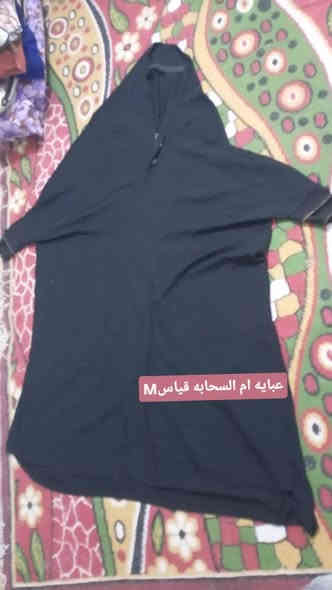 لو تلحكين لو ما تلحكين اخر شي بقن عندي وتخفيض اسعار  كله بلاش
كل قطعه وقياسهه موجود❤

اسعار كلش مناسبه وبلاش💕

القطعه الي تنباع ب15 يمي ب7 الاف🫣

القطعه الي تنباع ب20 يمي ب10 لاف🫣

تصفيه اكرر تصفيه اخر شي عندي لو تلحكين لو ما تلحكين 🔥

مكاني الحمد نزله سيد عوده+ توصيل موجود التوصيل

 الفين دينار لكل مناطق الديوانيه ما عده المناطق الزراعيه 🫣🔥

خاص موجود +رقمي ***********
