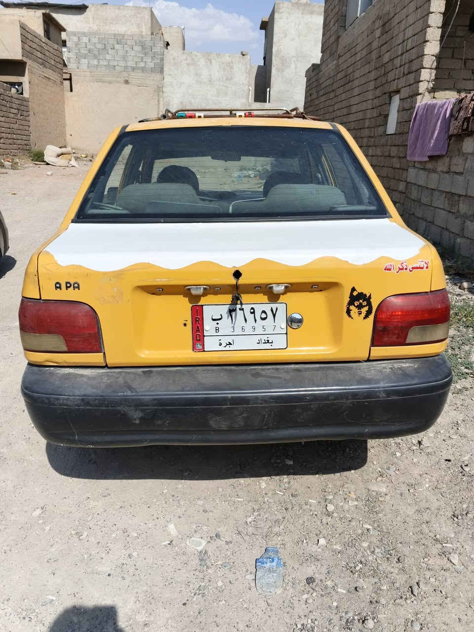 سايبه للبيع موديل 11 سنويه 2026 هيئا عليها 230 غرامه 0 محرك بي صرف دهن السعر 18 كابون بانزين بيها متوقف ورقي للستفسار اتصل ***********
