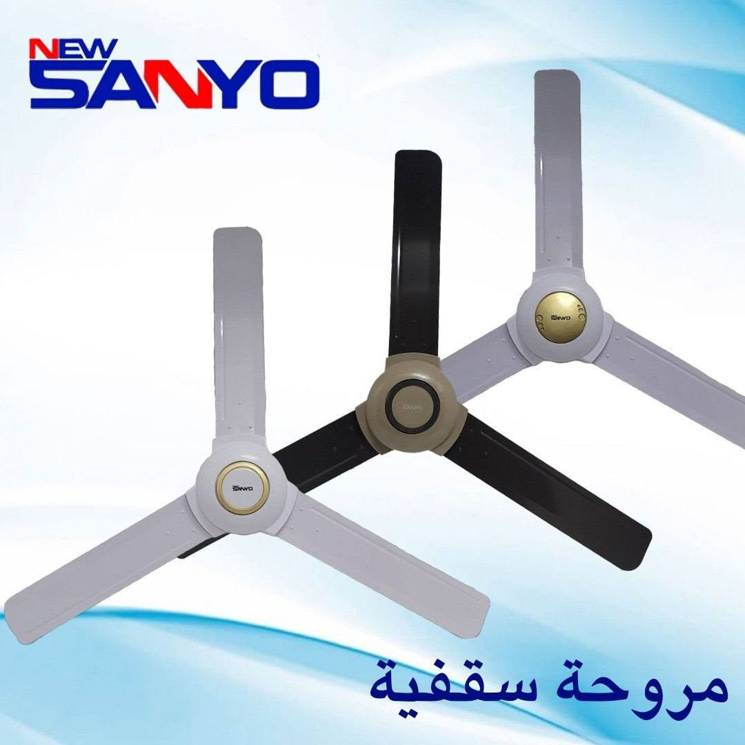 🌬️ انتعاش يدوم... مع مروحة السقف من SANYO!
استمتع بأجواء باردة وراحة أكبر مع تصميم أنيق وأداء قوي يناسب كل منزل.

✅ توزيع هواء متوازن في جميع أنحاء الغرفة
✅ تشغيل هادئ لراحة تامة
✅ محرك قوي موفر للطاقة
✅ خامات متينة وعمر استخدام طويل

📍زورونا في الميزان للأجهزة الكهربائية الحديثة

📞 ***********
